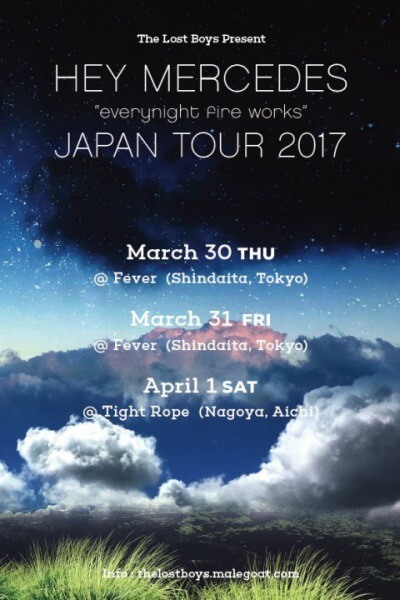 Live Review] Descendents Japan tour 2019 大阪│PUNX SAVE THE EARTH