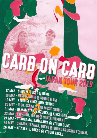 5月に来日するニュージーランドのcarb On Carbがカッコいい Punx Save The Earth Blog